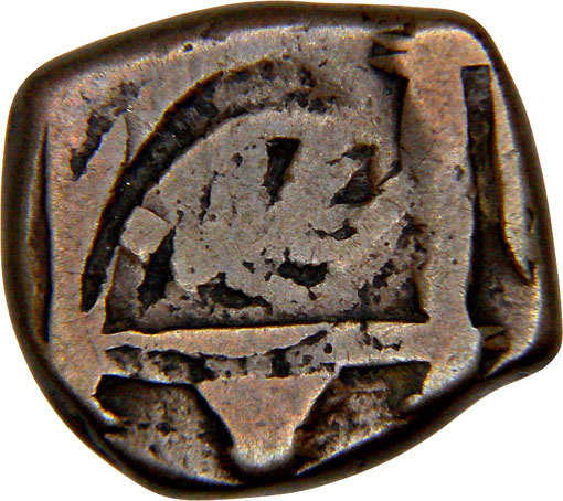 Unknown-Indian-Coin,-Please-Help