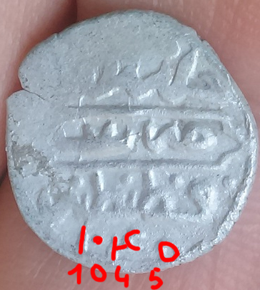 Unknown-Coins-Need-Help