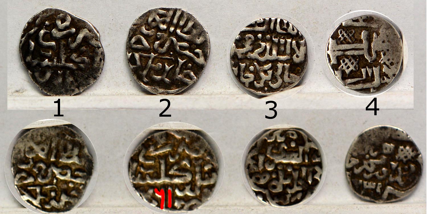 Unidentified-Coins-.