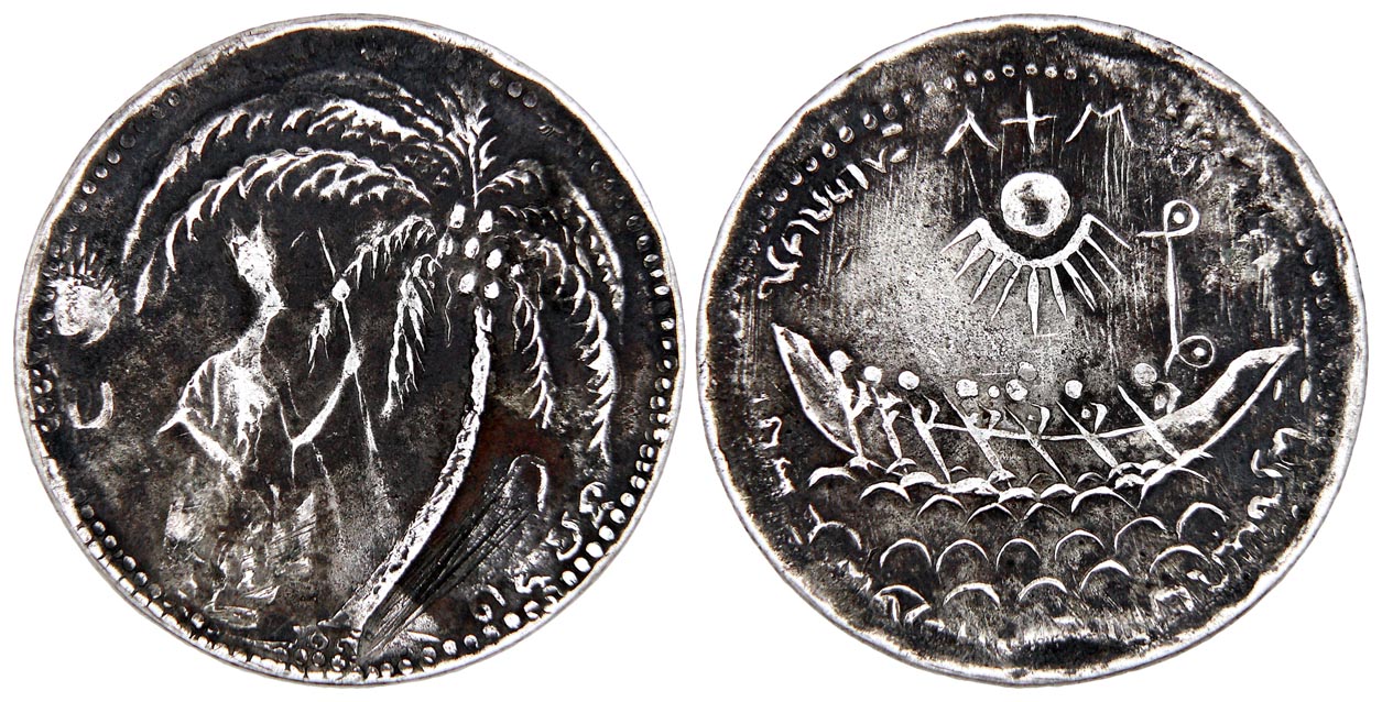 Cambodia-Token/Amulet