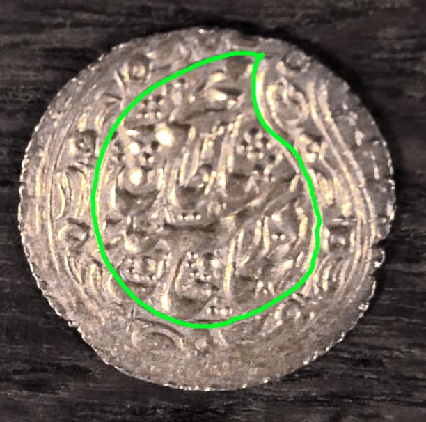 Arabic-Coin-Identification