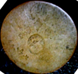 What-The-Heck-Is-This-Coin