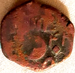 Help-To-Identify-Found-In-Gujarat-India