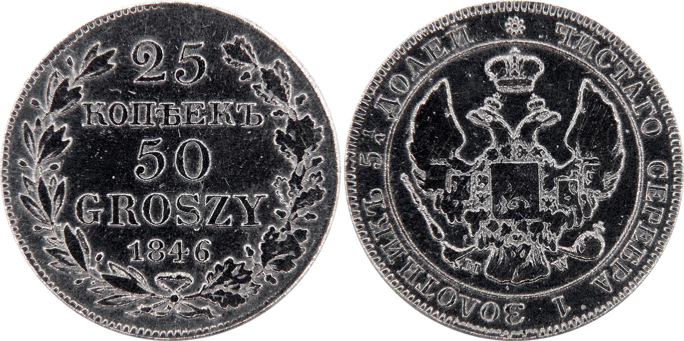 How-Far-Back-Can-We-Go?-Fifth-Edition!-Ended-At-1461-Waiting-On-1460-C.-E.-A.-H.-864