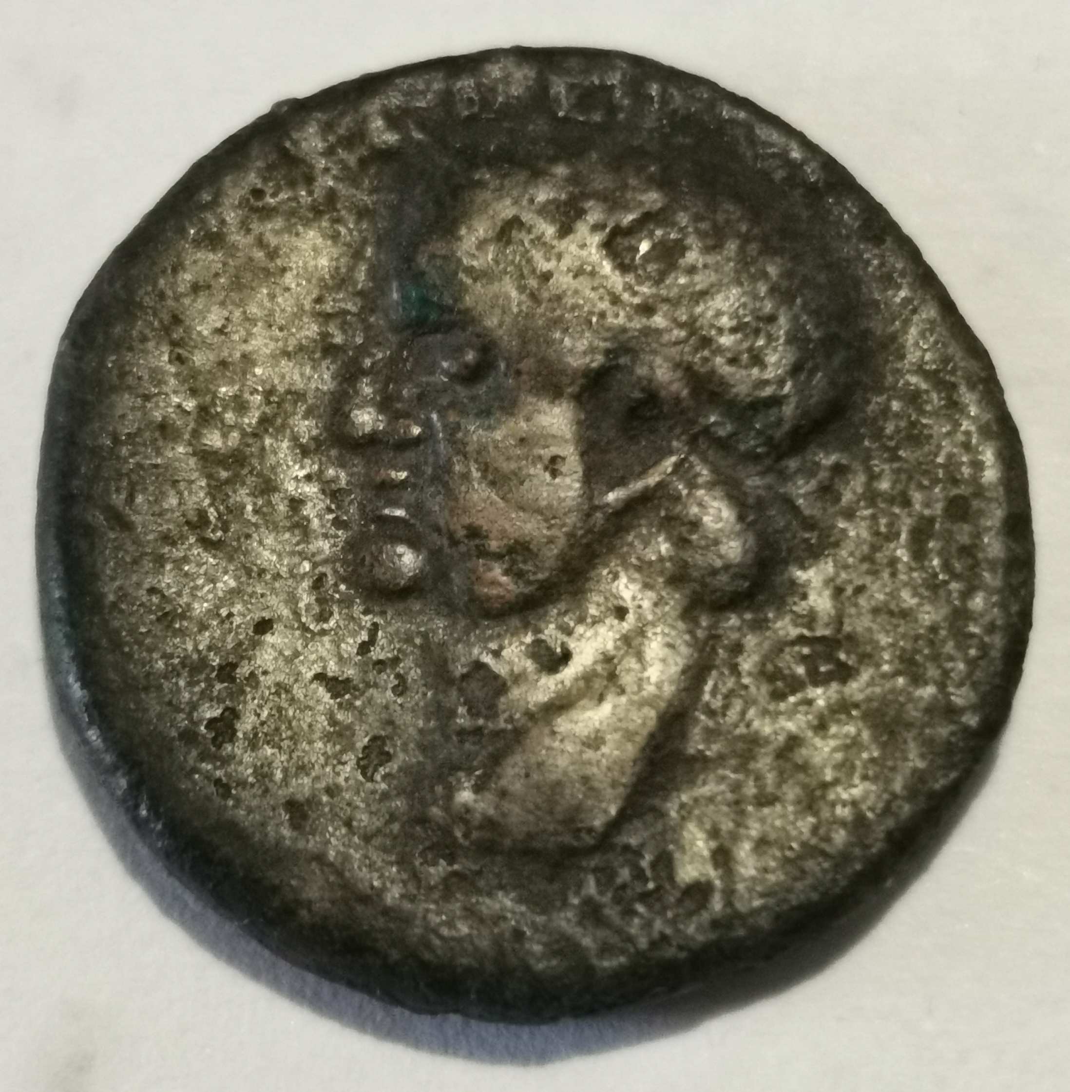 ID-Help---Roman-Ae-Provincial?
