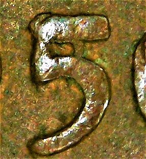 1956-D-Wheat-Penny-Error