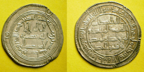 What-Do-You-Think-Of-My-Latest-Coin-Purchases?