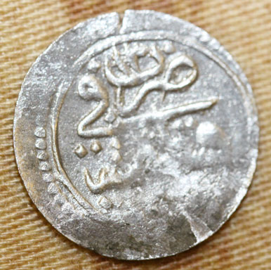 Unidentified-Coins-Ottoman?