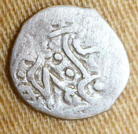 Unidentified-Coins-Ottoman?