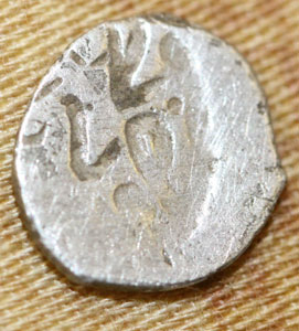 Unidentified-Coins-Ottoman?