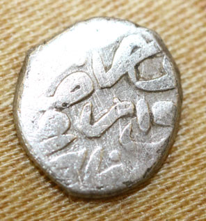 Unidentified-Coins-Ottoman?