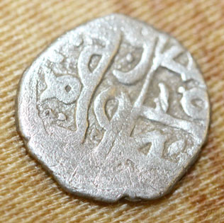 Unidentified-Coins-Ottoman?