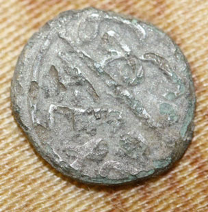 Unidentified-Coins-Ottoman?