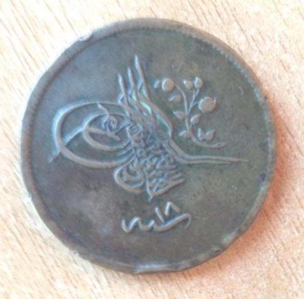 Do-You-Know-Any-Info-On-This-Ottoman-Coin?-Value-Maybe?