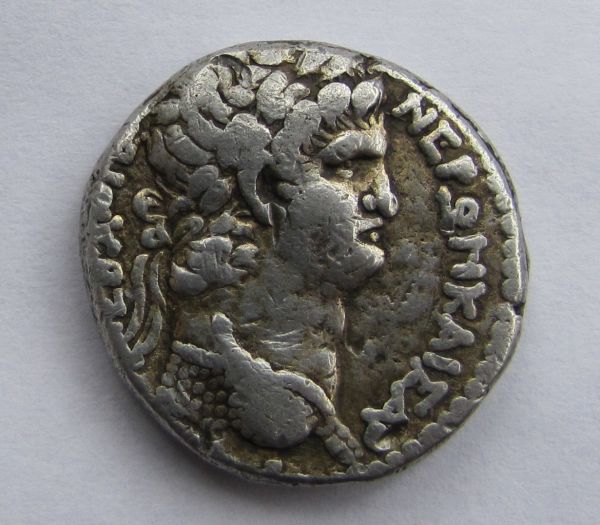 What-Is-This-Coin?