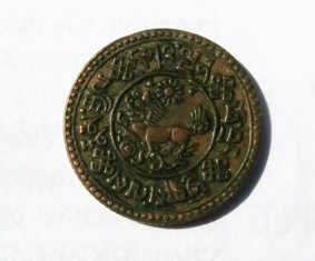 ID-Help-Unknown-Coin