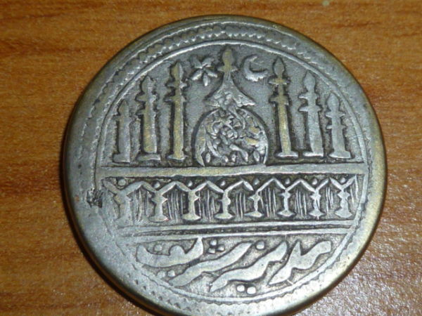2-Of-The-Last-7-Unidentified-Coins-From-My-Collection
