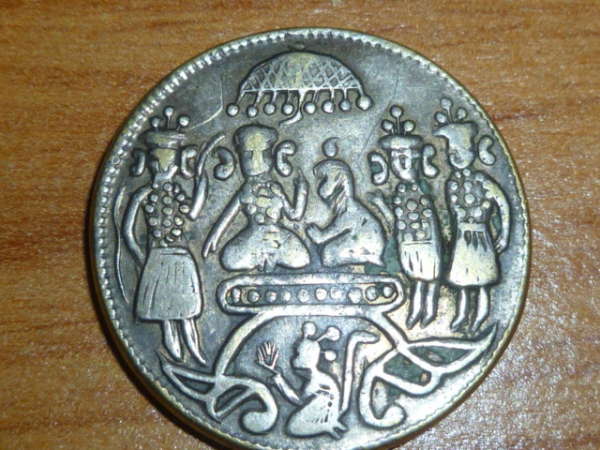 2-Of-The-Last-7-Unidentified-Coins-From-My-Collection