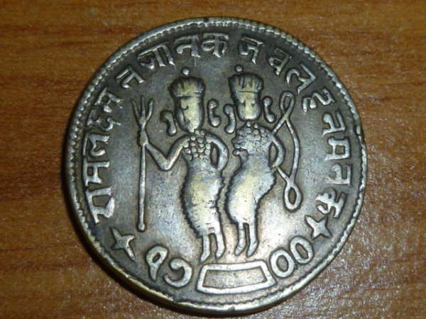 2-Of-The-Last-7-Unidentified-Coins-From-My-Collection