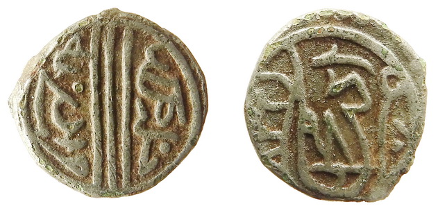 ID-Help-Ottoman-Akce