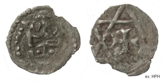 Unknown-Coin.-Silver?-Id:-13th-Century-Danish/Swedish-Penny