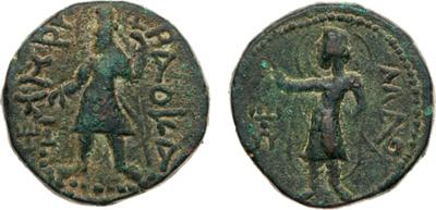 Assistanse-With-Identifying-3-Old-Hammered-Coins,-No-Luck-So-Far-Online