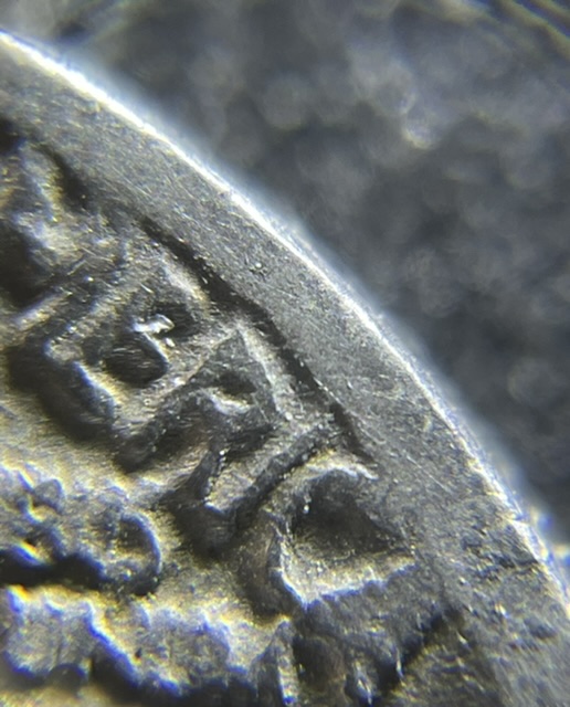 This-1923-Buffalo-Is-Weird.