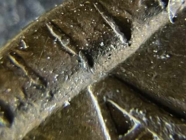 1932-Cent-Error-Or-Post-Mint?