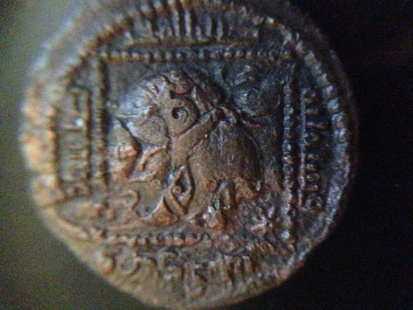 Foreign-Early--Hammerd-Coin-Help-Please-|-Islamic-Pictorial