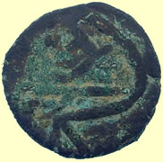 ID-For-Metal-Detecting-Find...