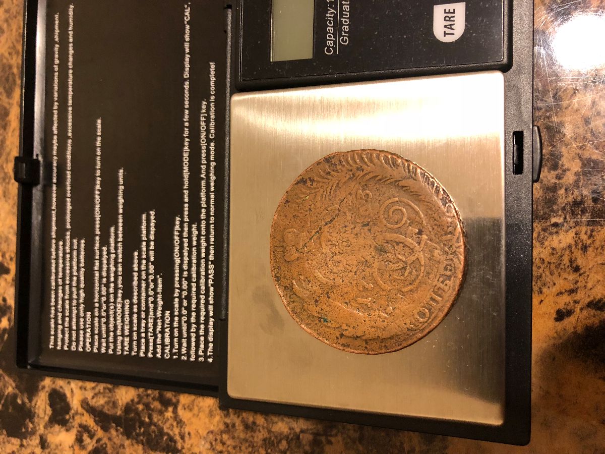 1763-Russian-5-Kopeed-Double-Struck/Wrong-Blank