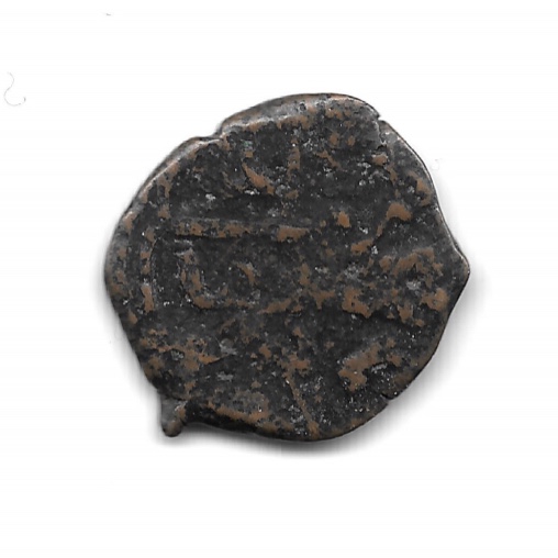 I-Really-Need-Help-Identifying-This-Coin,-Possibly-Islamic-Indian