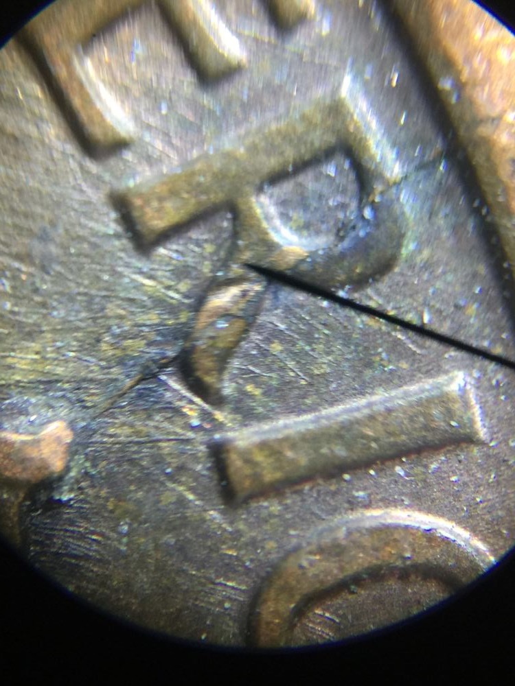 Lsd-And-Over-Polished-Nicely-Toned-And-Cracks-1990-Lincoln