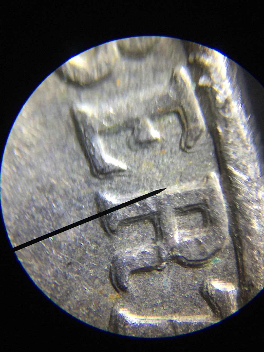 Double-MD-1960-Jefferson-Nickel