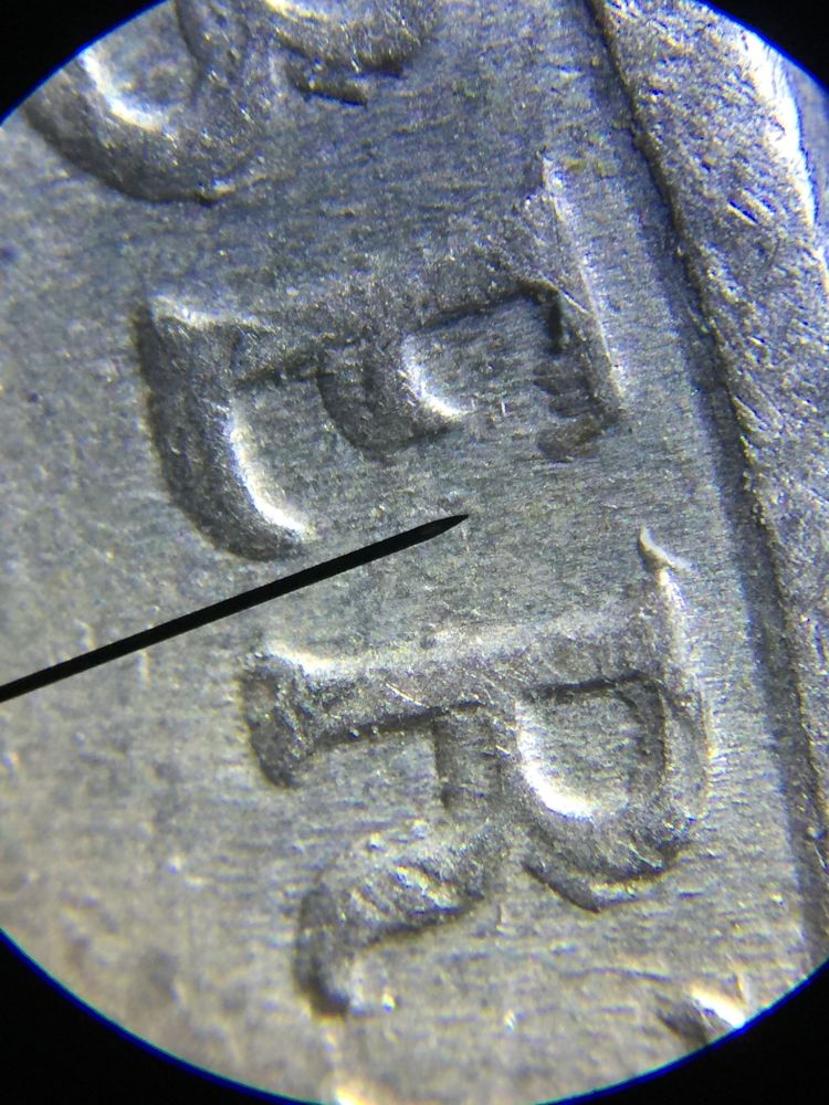 Another-VLDS?-1999-Jefferson