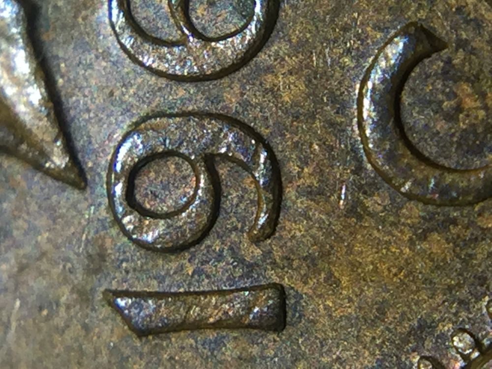 1960-Cent-Idb-Obverse-And-Doubling-On-Date