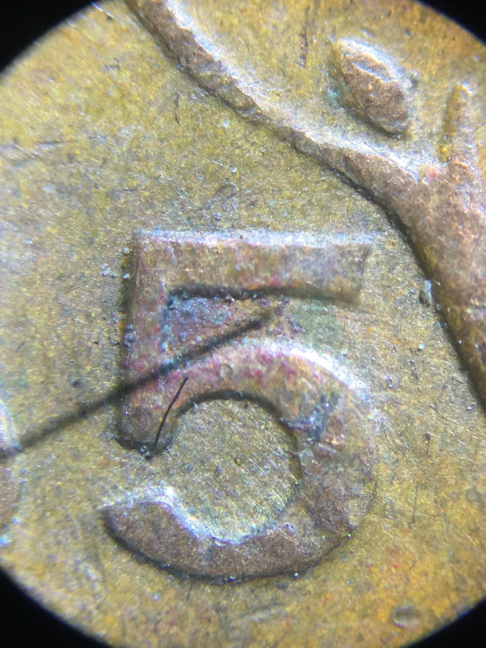1965-Cent-Die-Crack-Obverse-Large-Bead-Blunt-5