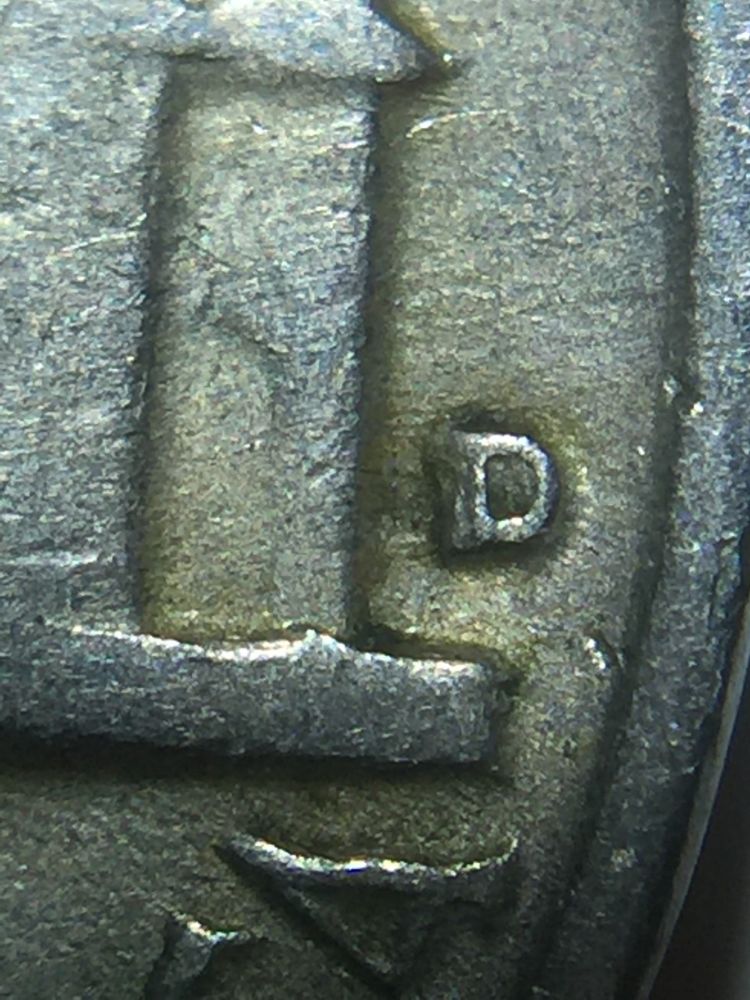My-First-Bar-Nickel-1960