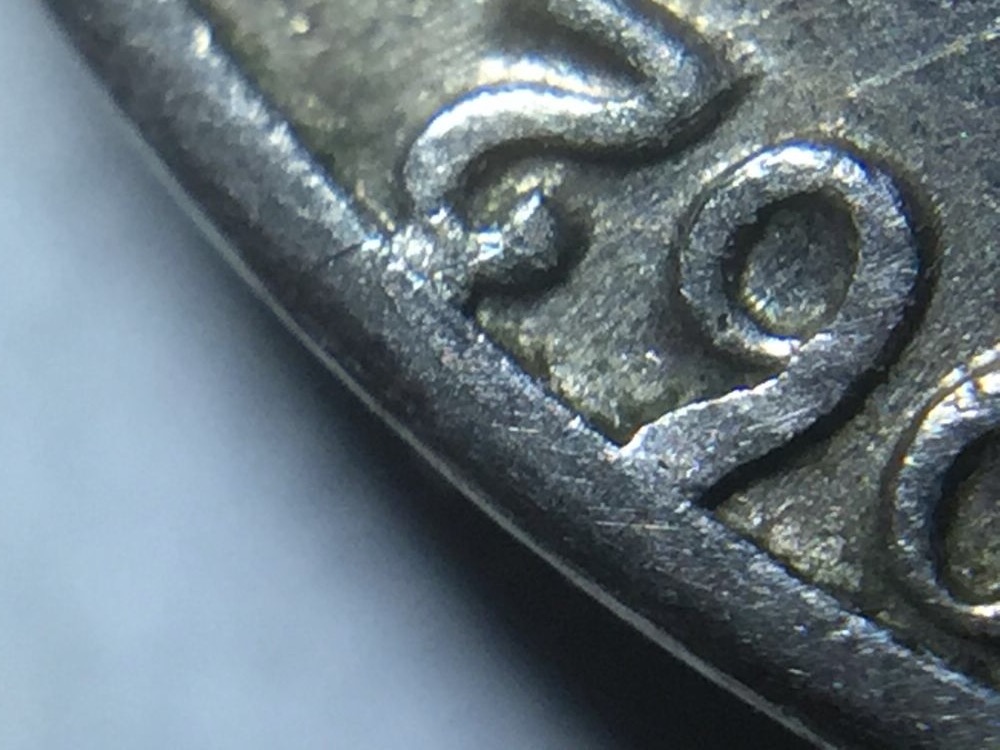 1962-D-Jefferson-Bar-Nickel