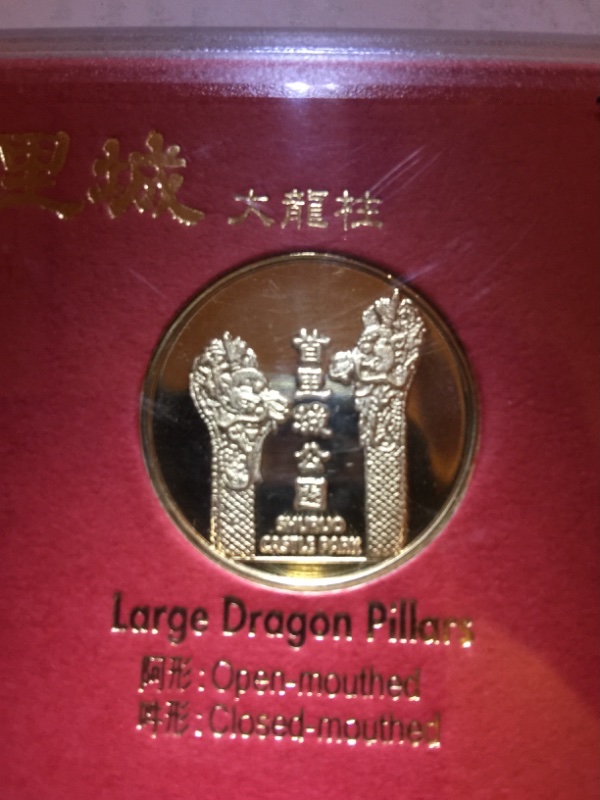 Anyone-Have-Any-Info-On-This-Japanese-Coin-Set?