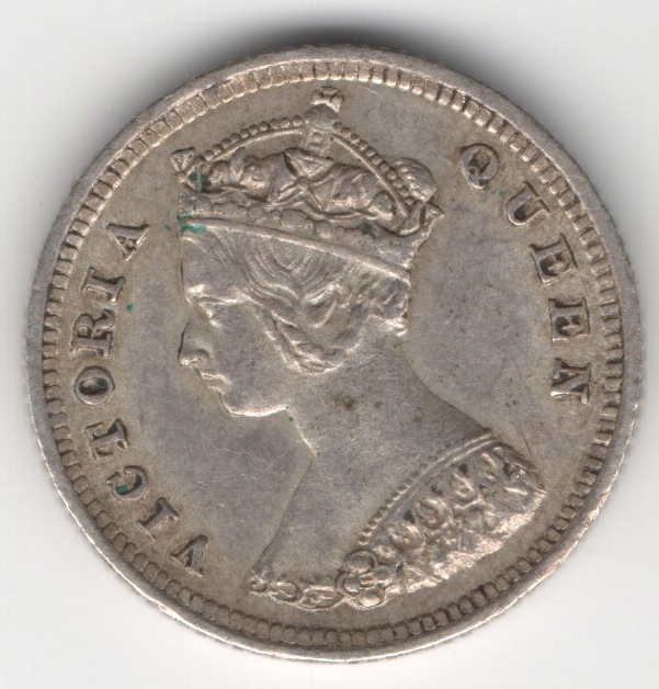 Hong-Kong-10-Cents-1887