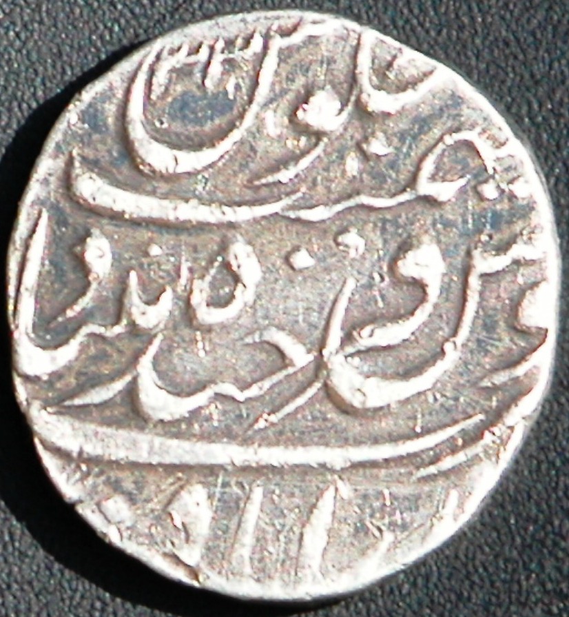 Arabic/Indian-Coin---Silver-?-Id:-1899-Ad-India,-Princely-State-Of-Hyderabad-Rupee