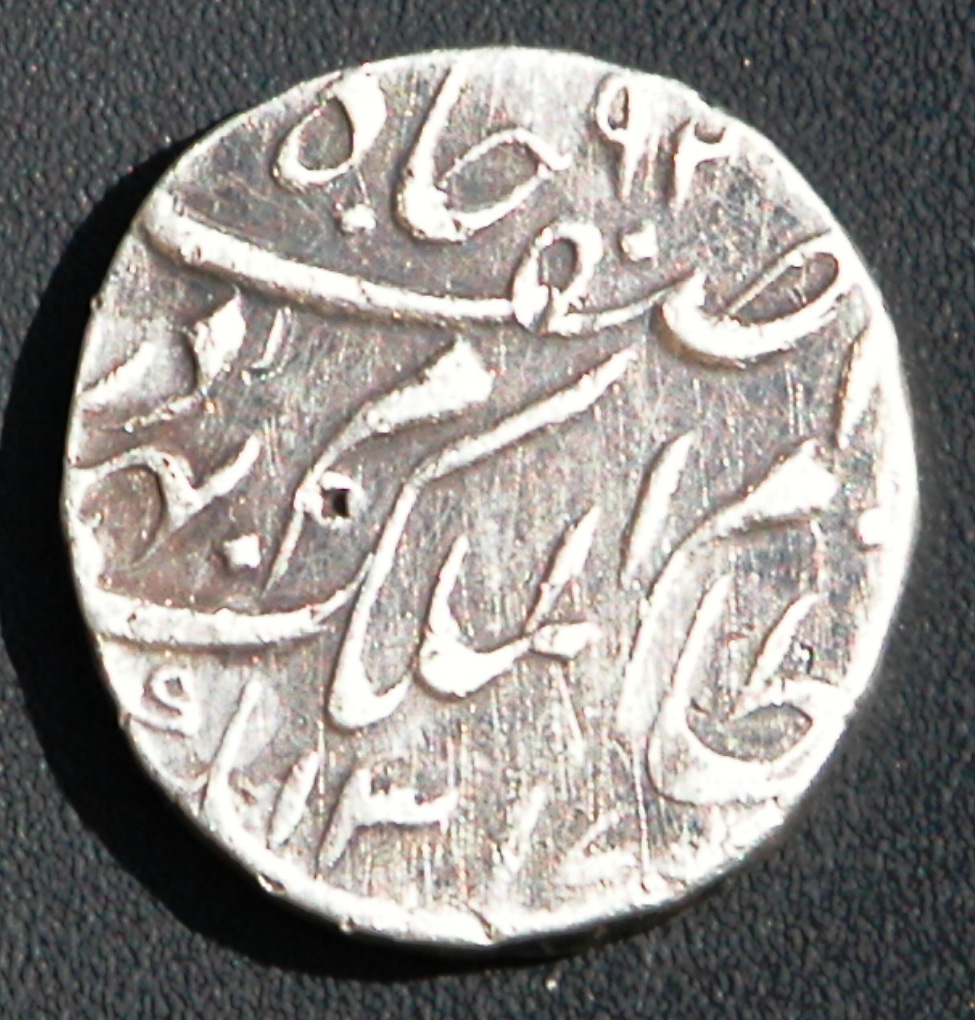 Arabic/Indian-Coin---Silver-?-Id:-1899-Ad-India,-Princely-State-Of-Hyderabad-Rupee