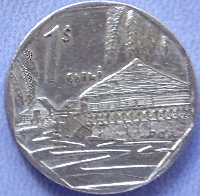 Around-The-World-With-Coins---A-Coin-Geography-Game
