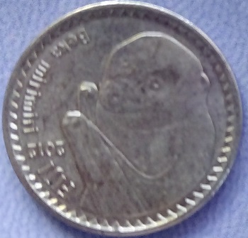 Around-The-World-With-Coins---A-Coin-Geography-Game