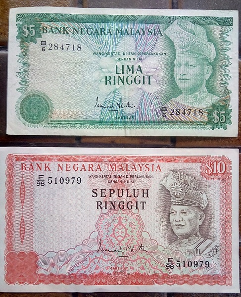 Latest-Banknotes-Acquisition.-List-Them-Here.