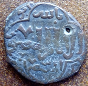 For-Once-I-Need-Help,-Old-Islamic-Or-Indian-Copper-Coin.