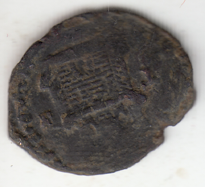 Seven-Coins-Middleage-Need-Identification