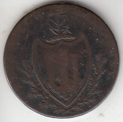 Last-6-World-Coins-And-Medals-To-Identify-: