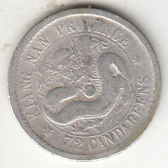 Last-6-World-Coins-And-Medals-To-Identify-: